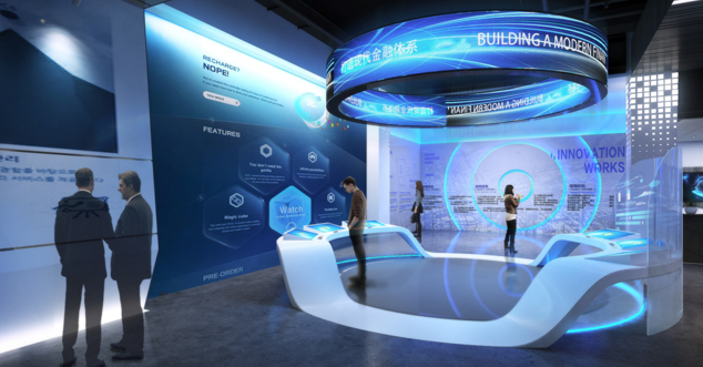 城市智慧展廳設計